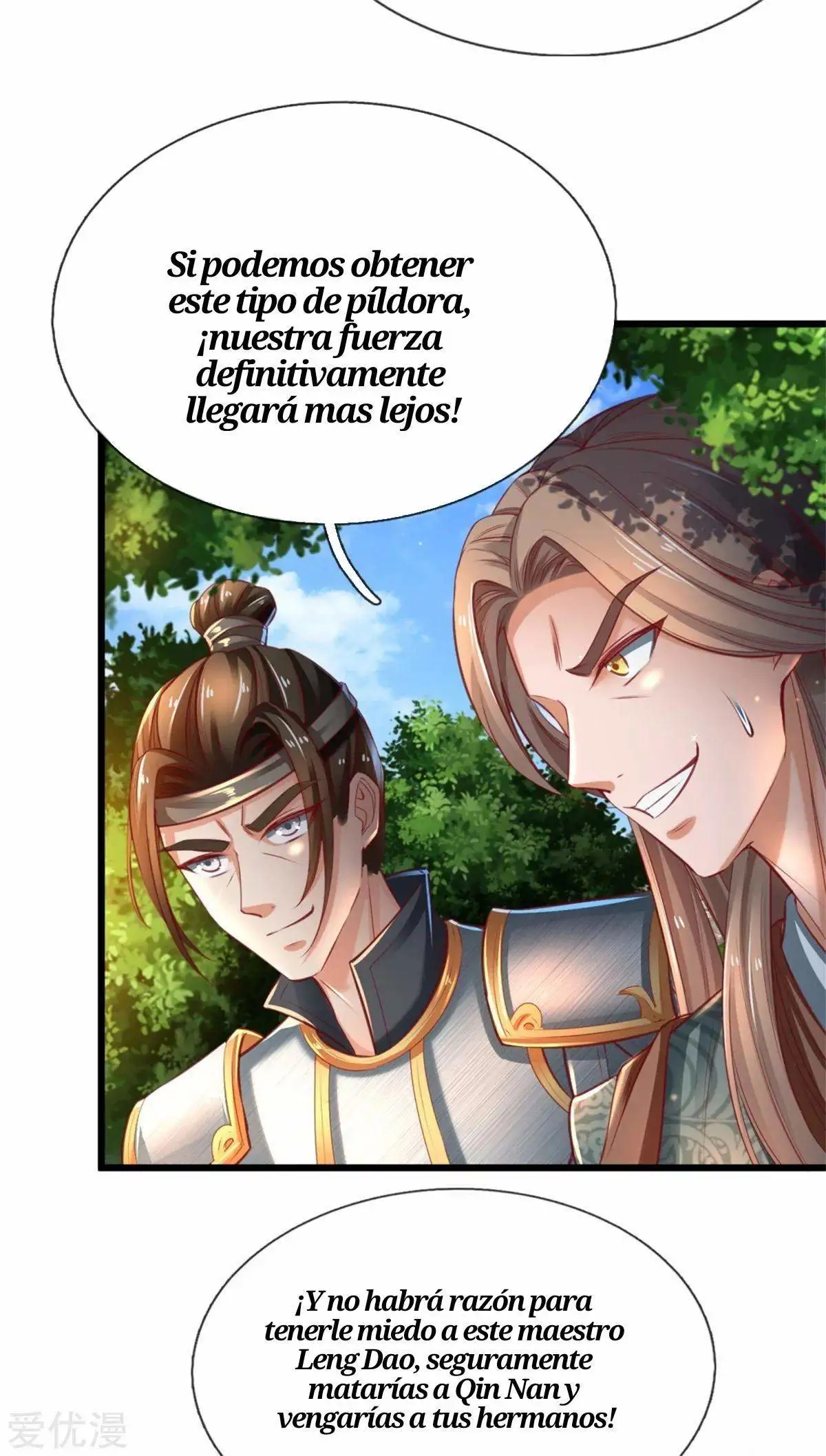 Maravilloso héroe de la espada — Capítulo 338 — 8