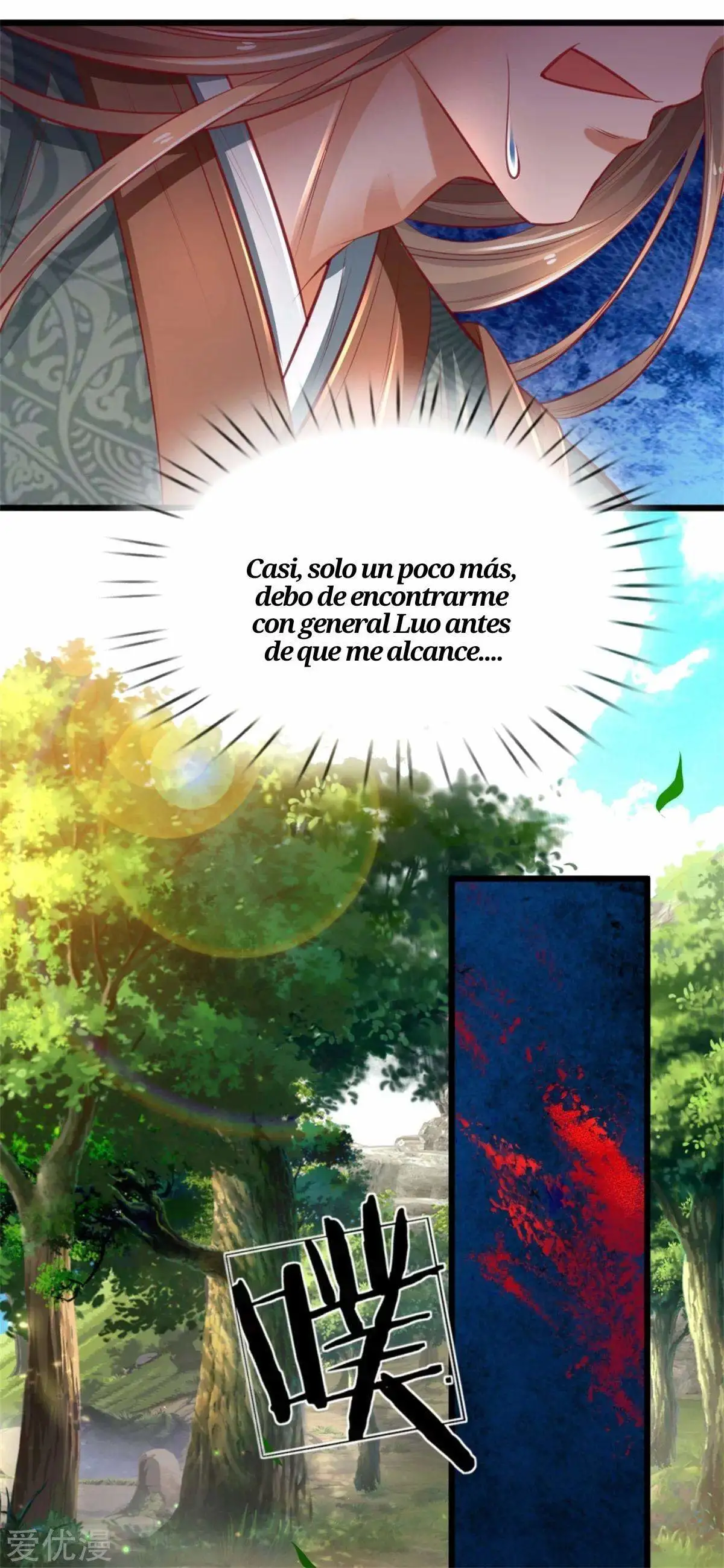 Maravilloso héroe de la espada — Capítulo 338 — 24