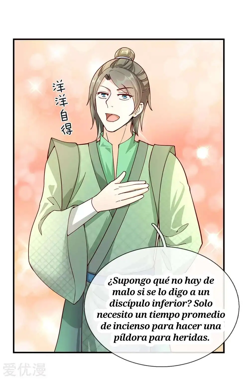 Maravilloso héroe de la espada — Capítulo 67 — 8