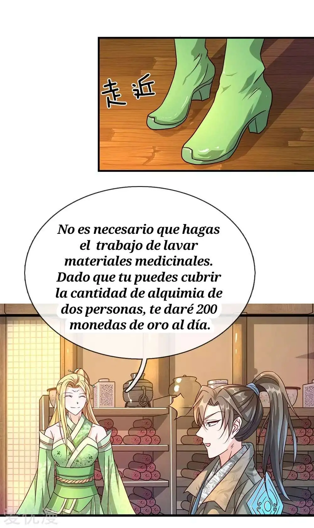 Maravilloso héroe de la espada — Capítulo 67 — 19
