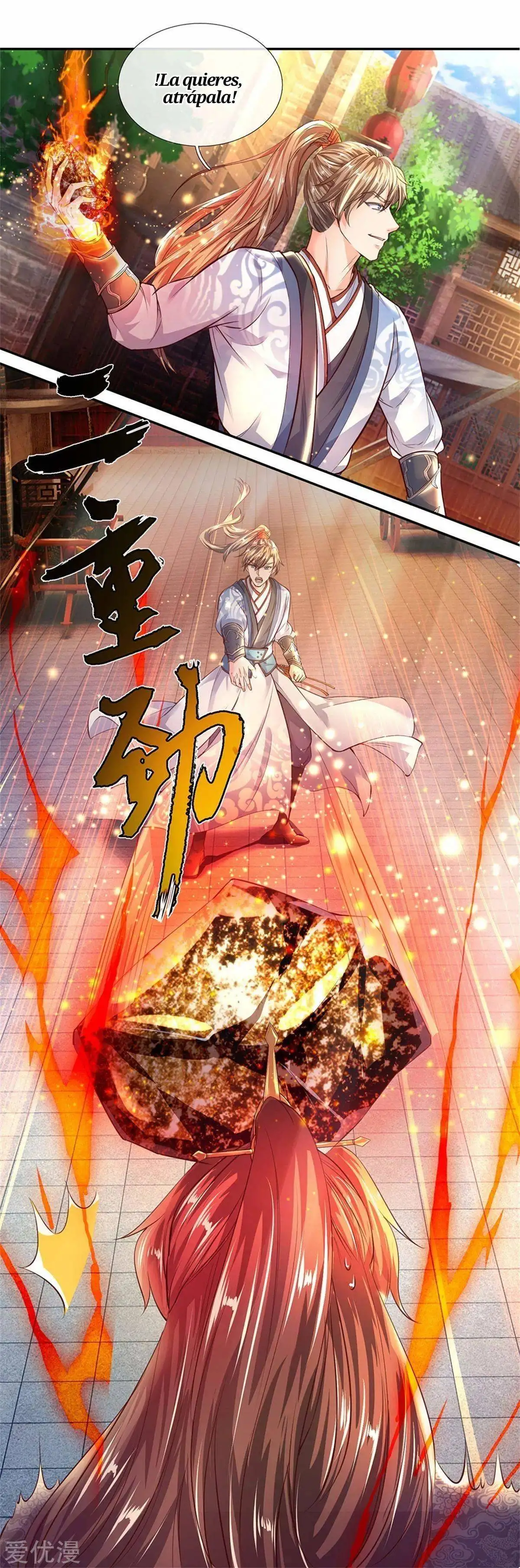 Maravilloso héroe de la espada — Capítulo 198 — 2