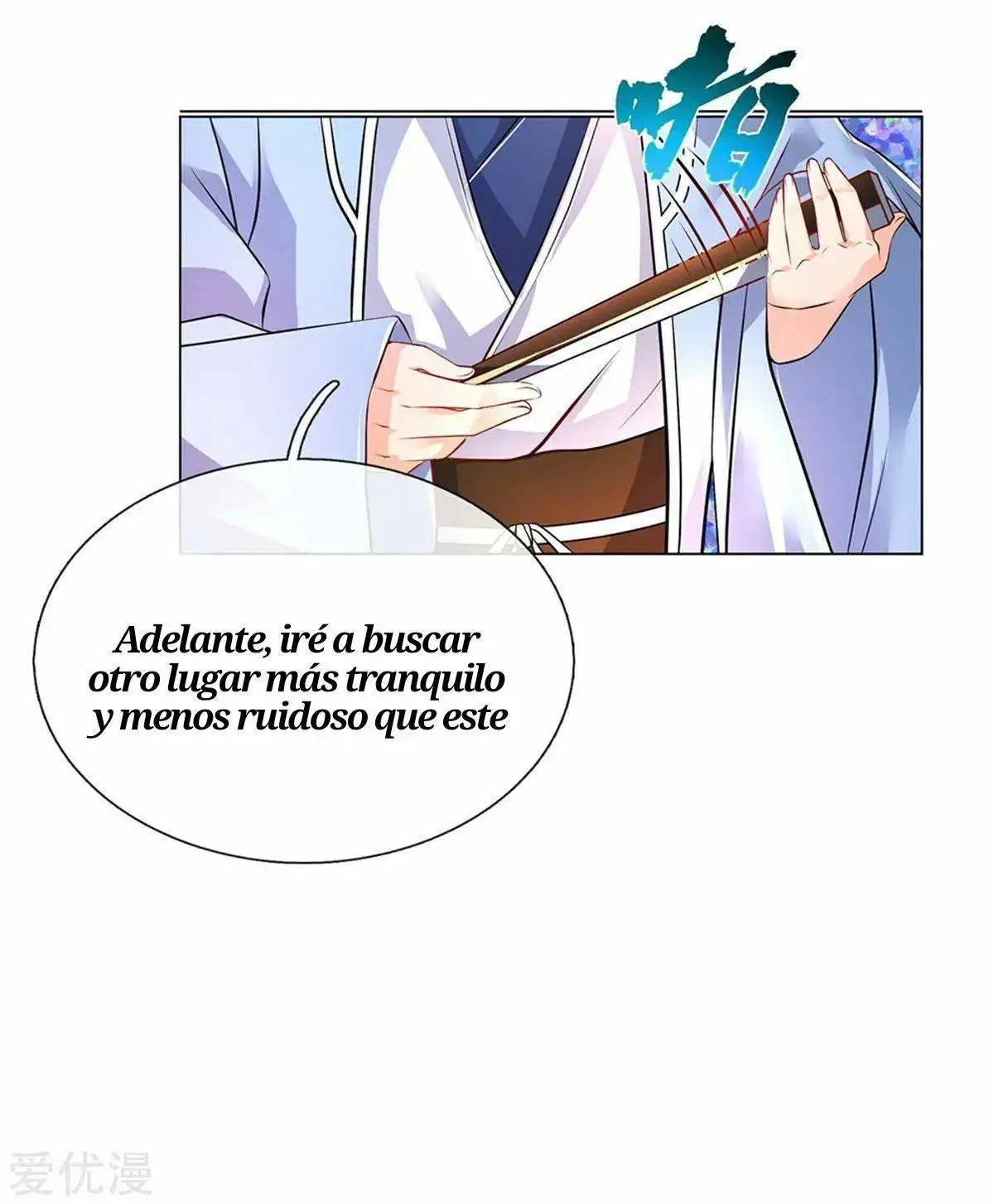 Maravilloso héroe de la espada — Capítulo 198 — 18