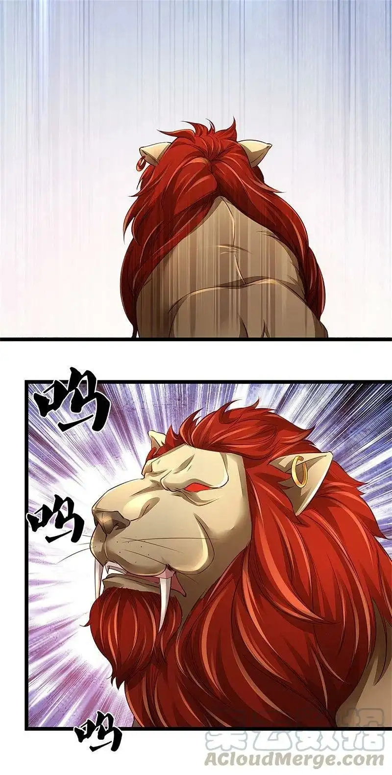 Maravilloso héroe de la espada — Capítulo 390 — 20