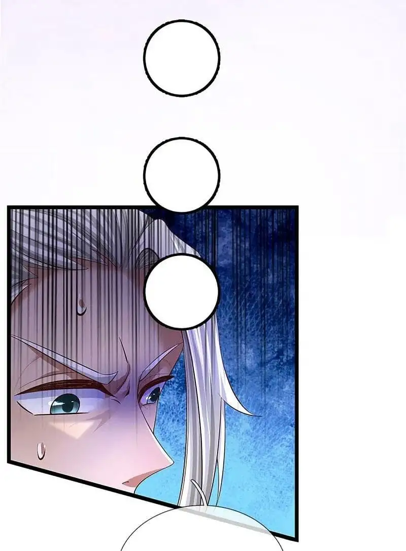 Maravilloso héroe de la espada — Capítulo 541 — 6