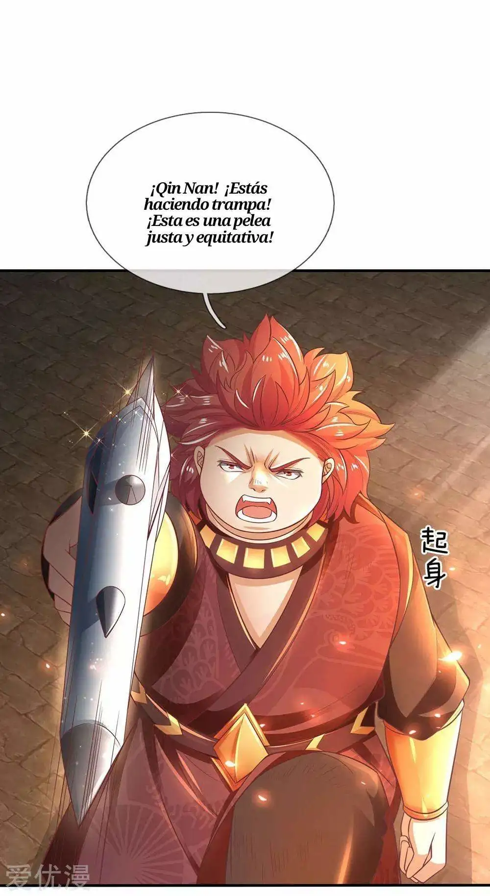 Maravilloso héroe de la espada — Capítulo 311 — 11