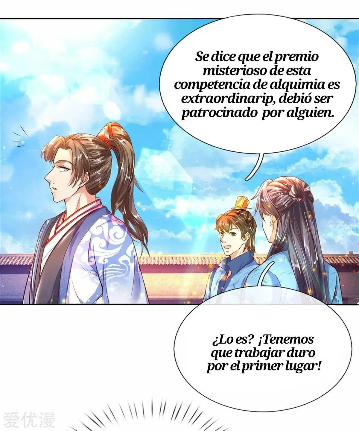 Maravilloso héroe de la espada — Capítulo 193 — 5
