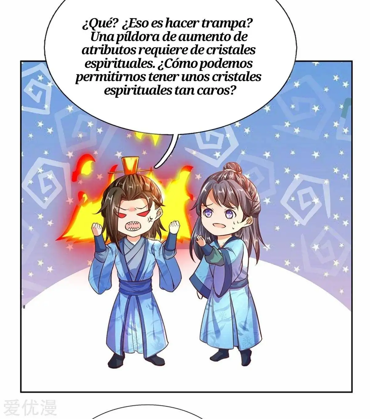 Maravilloso héroe de la espada — Capítulo 193 — 11