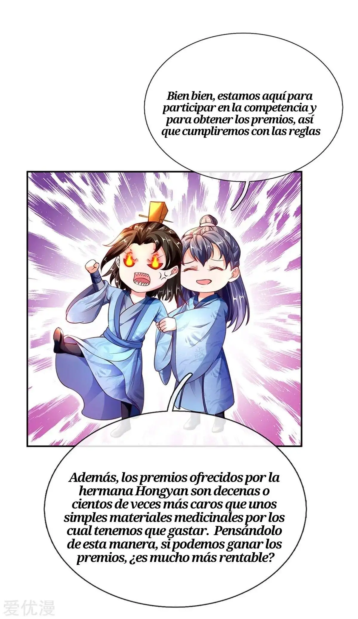 Maravilloso héroe de la espada — Capítulo 193 — 14