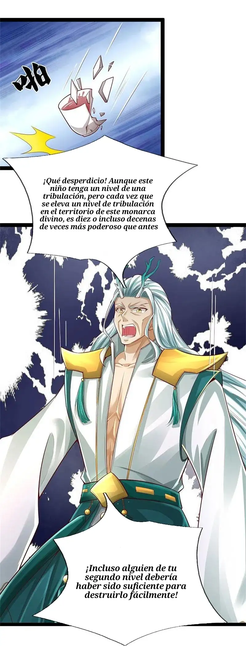Maravilloso héroe de la espada — Capítulo 591 — 26