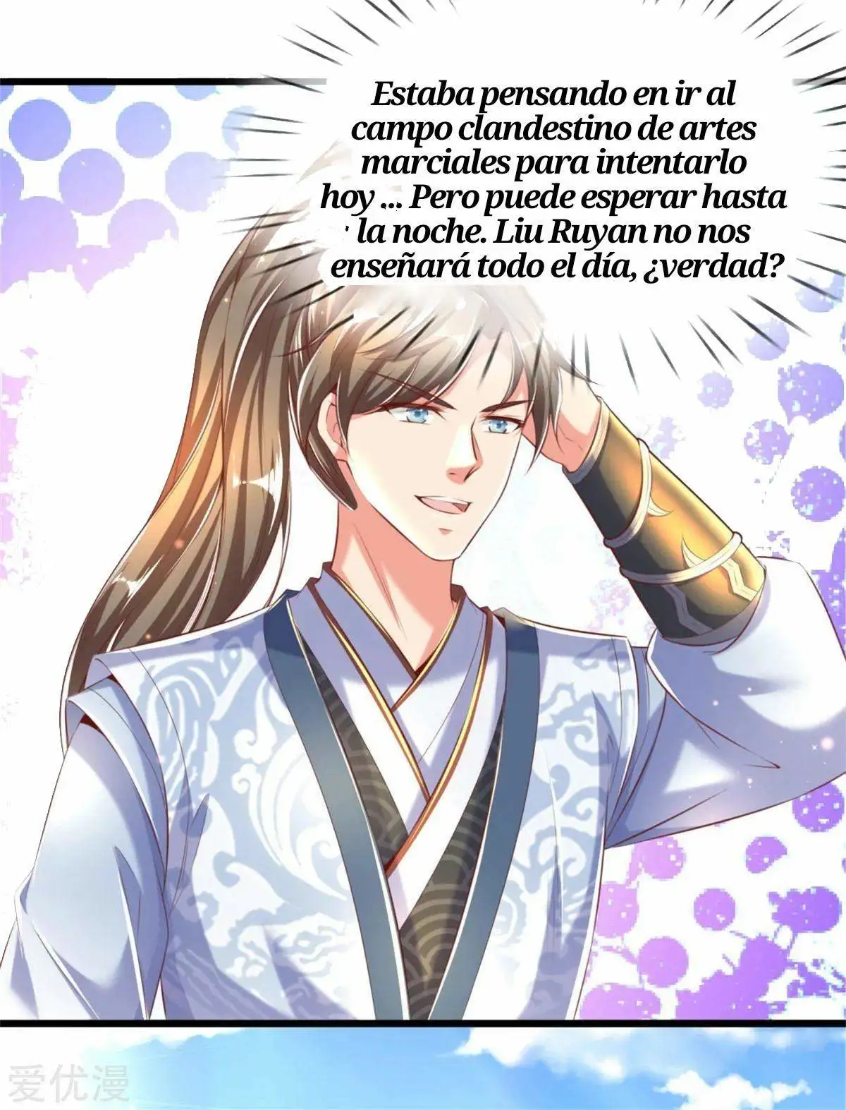 Maravilloso héroe de la espada — Capítulo 301 — 3