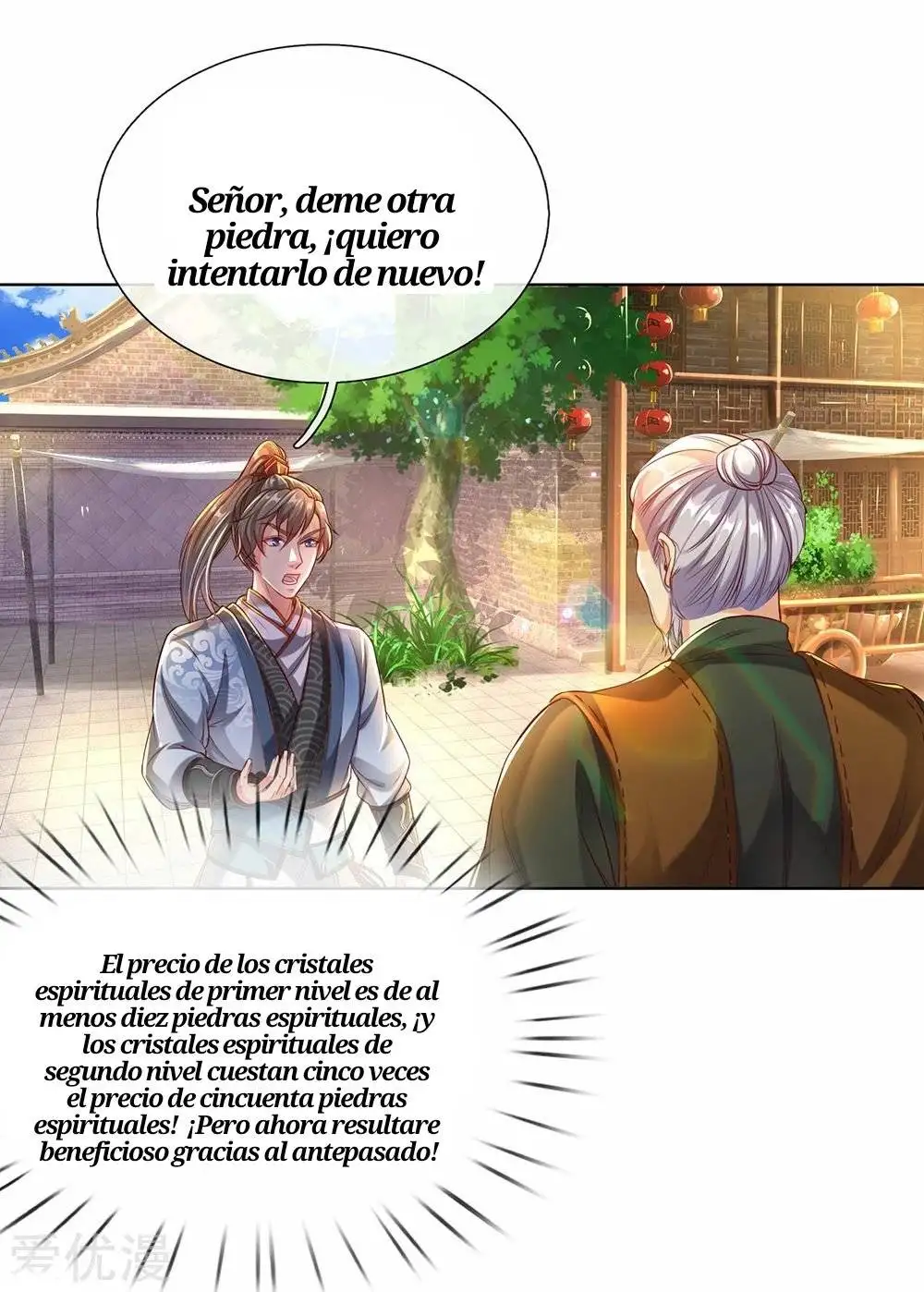 Maravilloso héroe de la espada — Capítulo 196 — 3