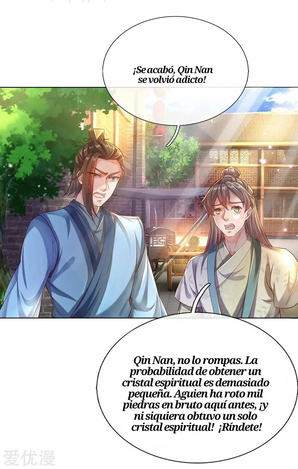 Maravilloso héroe de la espada — Capítulo 196 — 4
