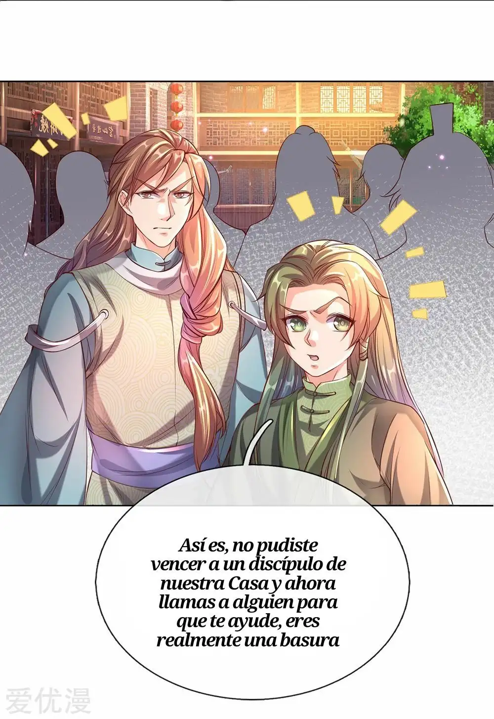 Maravilloso héroe de la espada — Capítulo 196 — 19