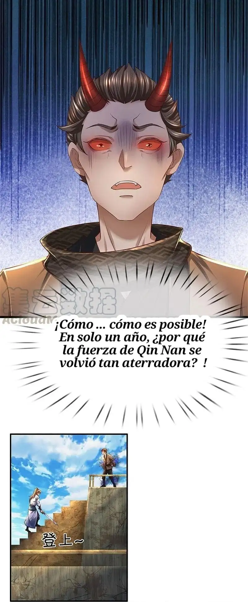 Maravilloso héroe de la espada — Capítulo 422 — 27