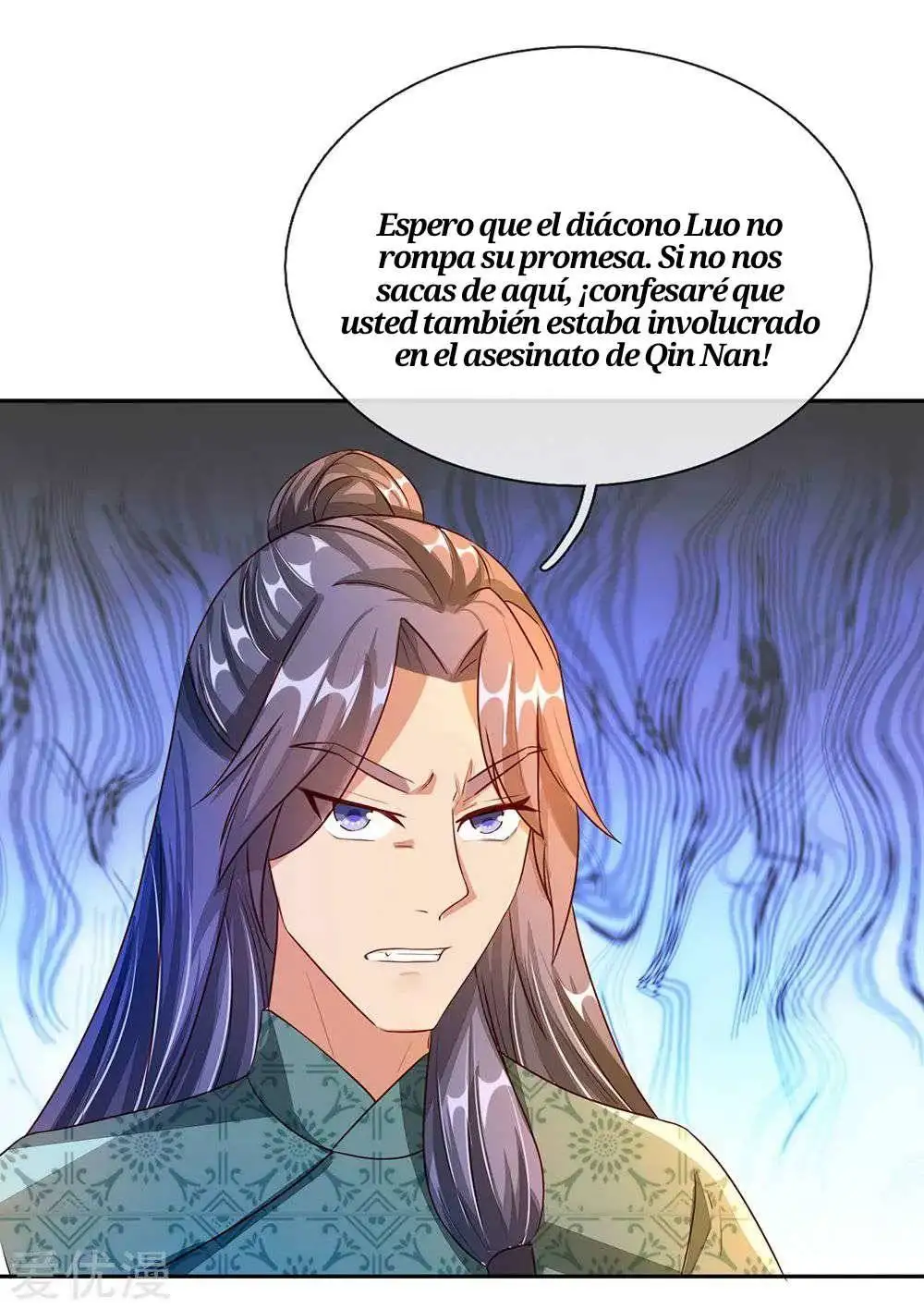 Maravilloso héroe de la espada — Capítulo 102 — 6