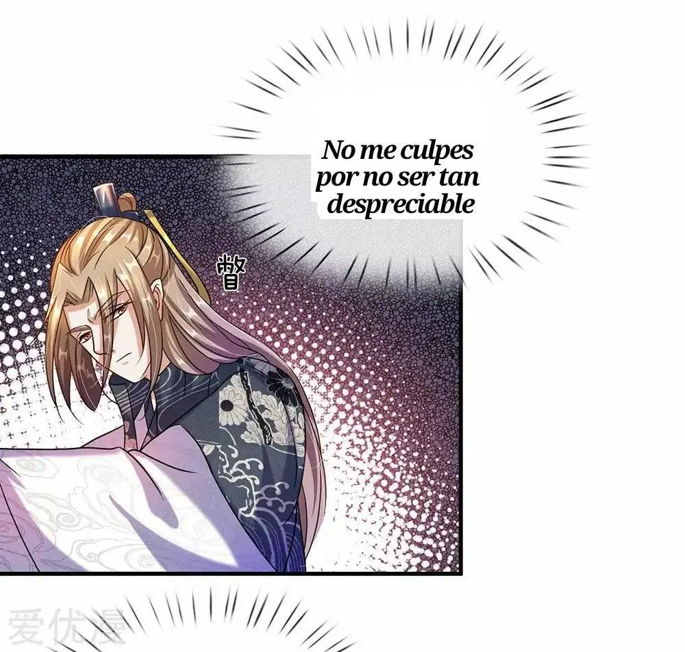 Maravilloso héroe de la espada — Capítulo 101 — 18