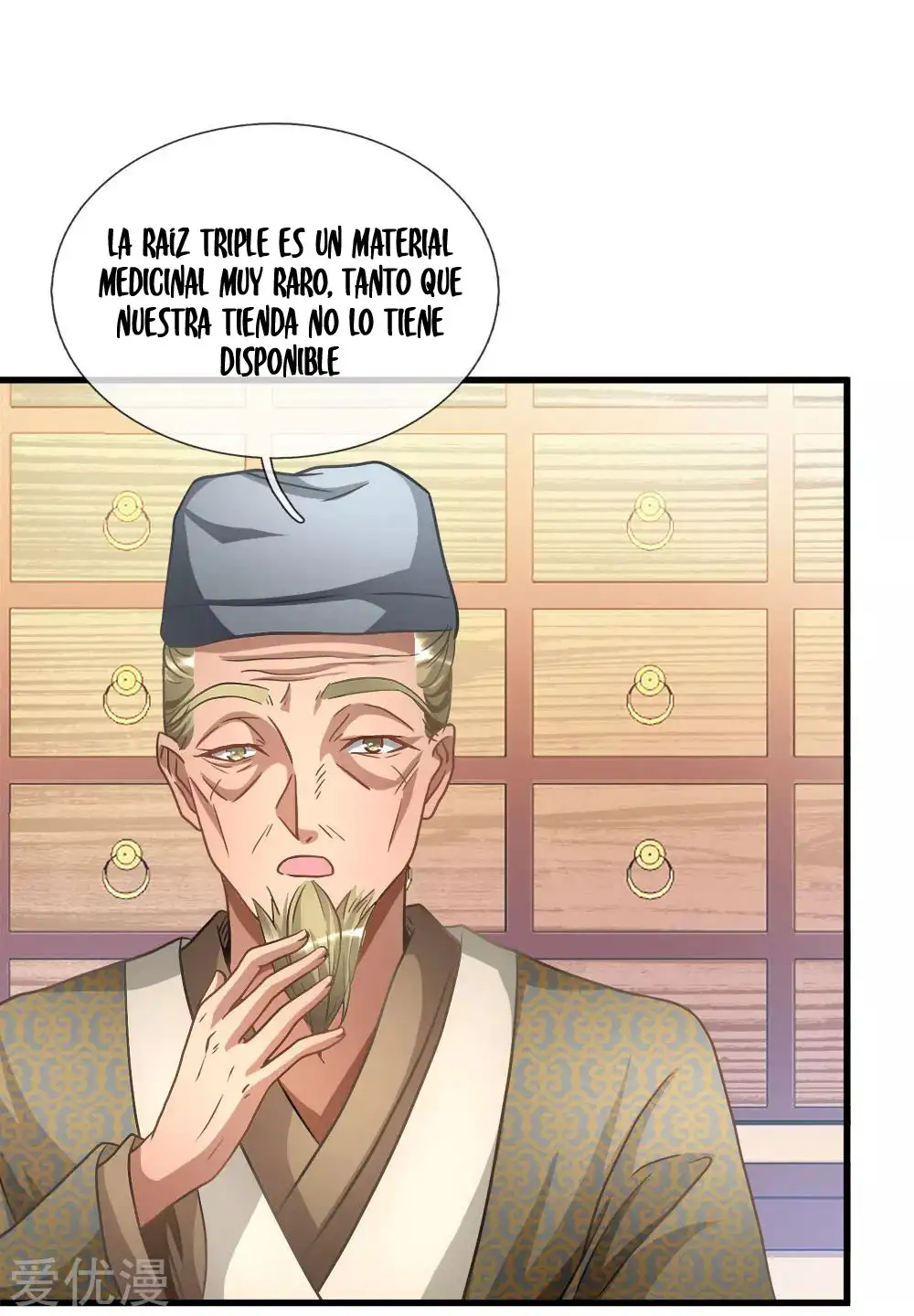 Maravilloso héroe de la espada — Capítulo 15 — 11