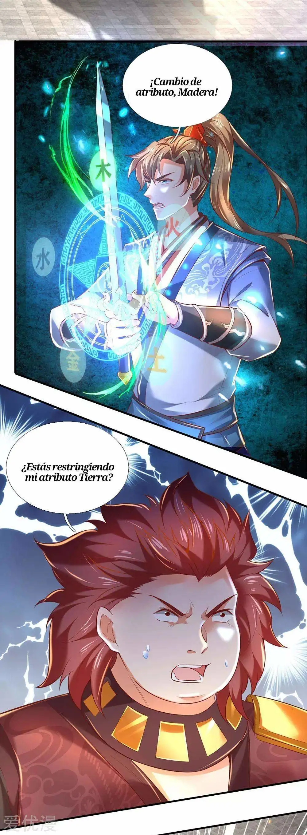 Maravilloso héroe de la espada — Capítulo 310 — 3