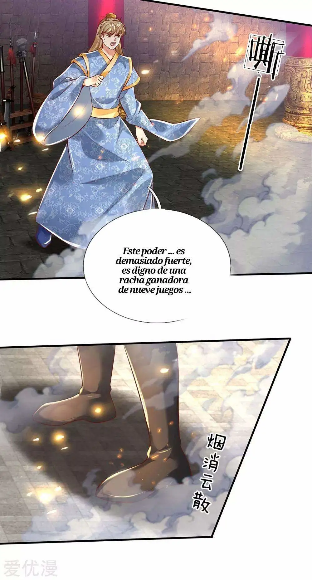 Maravilloso héroe de la espada — Capítulo 310 — 10