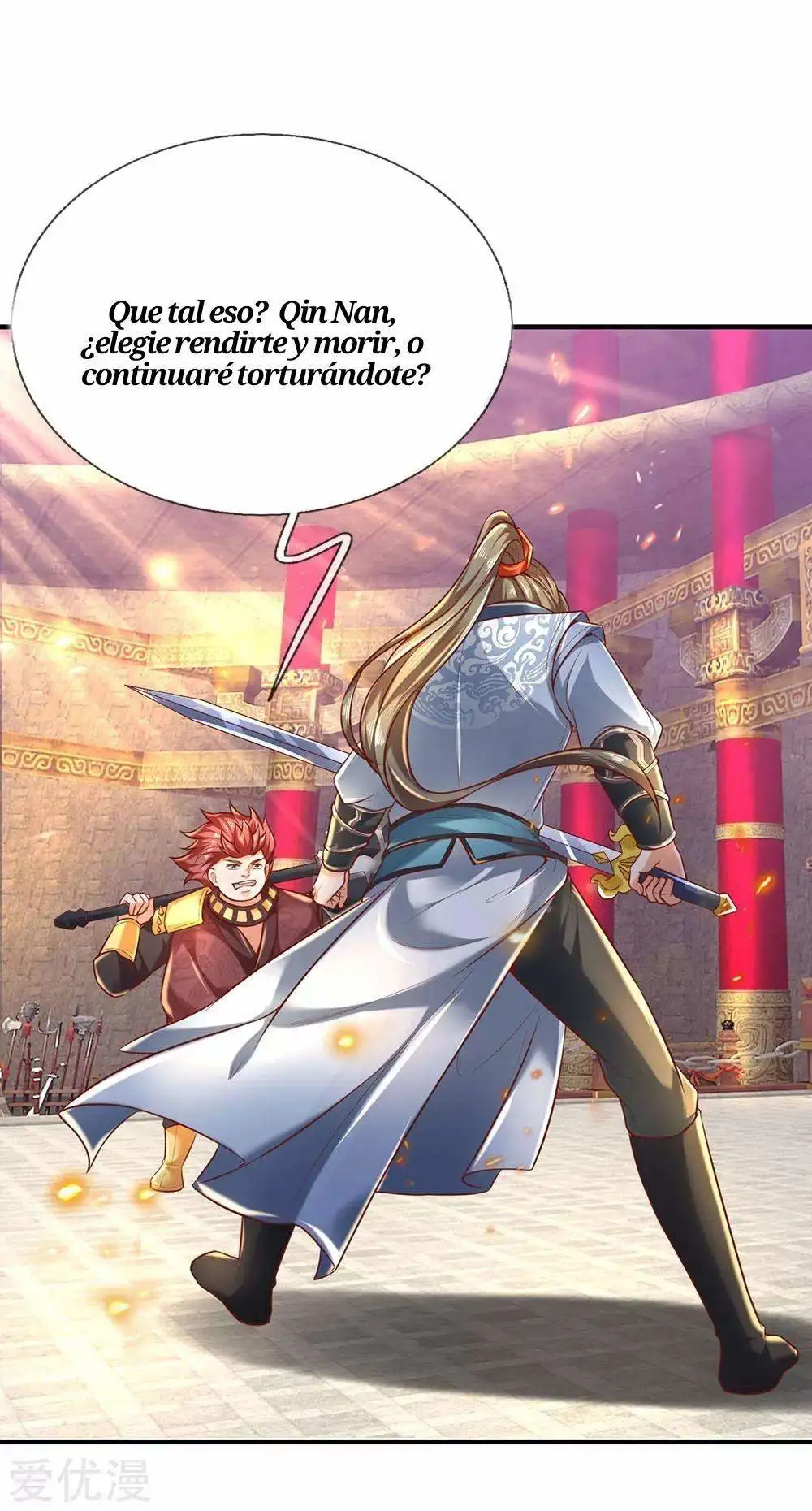 Maravilloso héroe de la espada — Capítulo 310 — 12