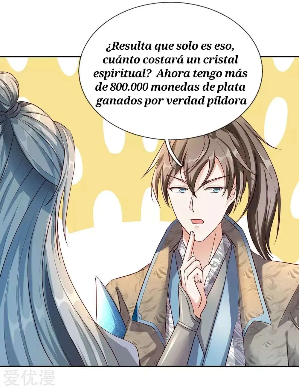 Maravilloso héroe de la espada — Capítulo 65 — 8