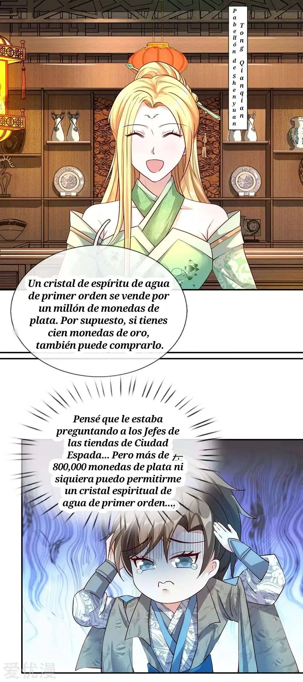 Maravilloso héroe de la espada — Capítulo 65 — 11