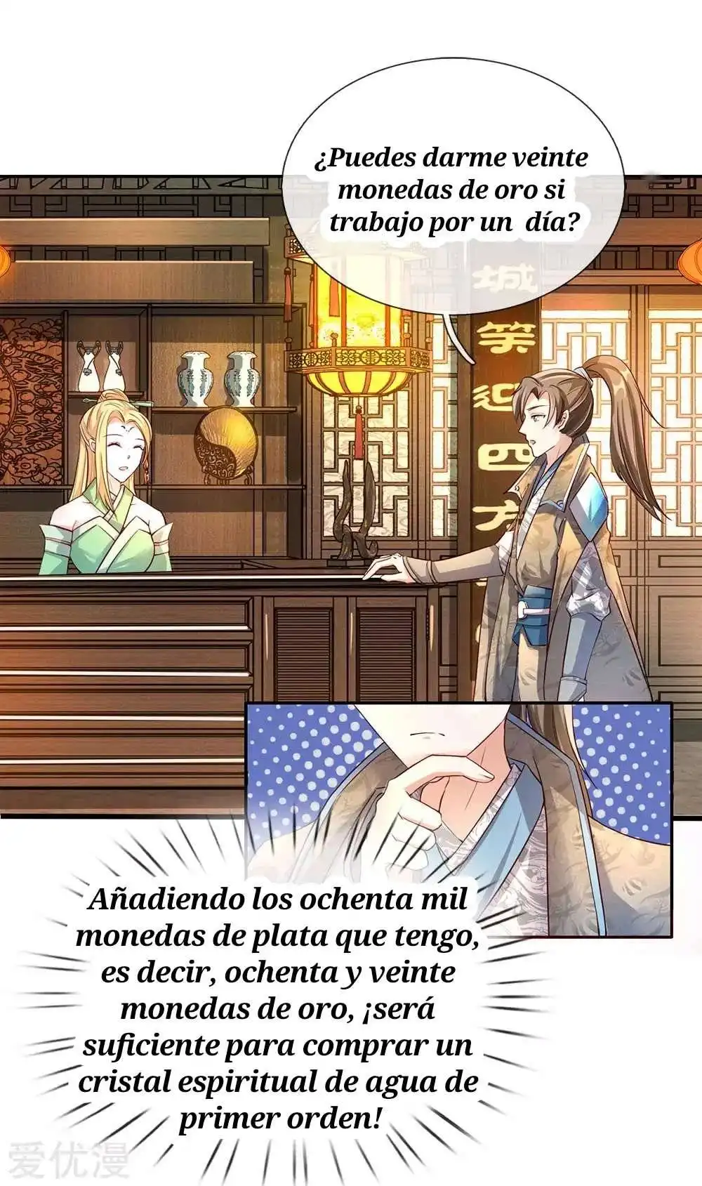 Maravilloso héroe de la espada — Capítulo 65 — 15