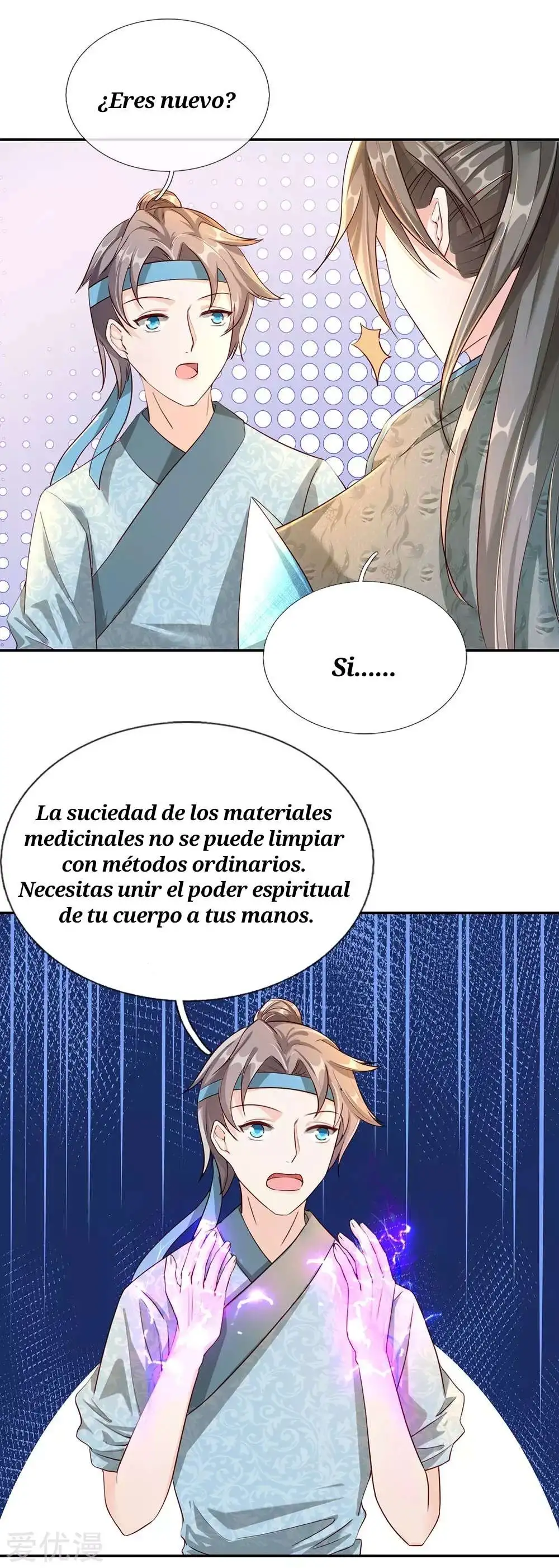 Maravilloso héroe de la espada — Capítulo 65 — 24