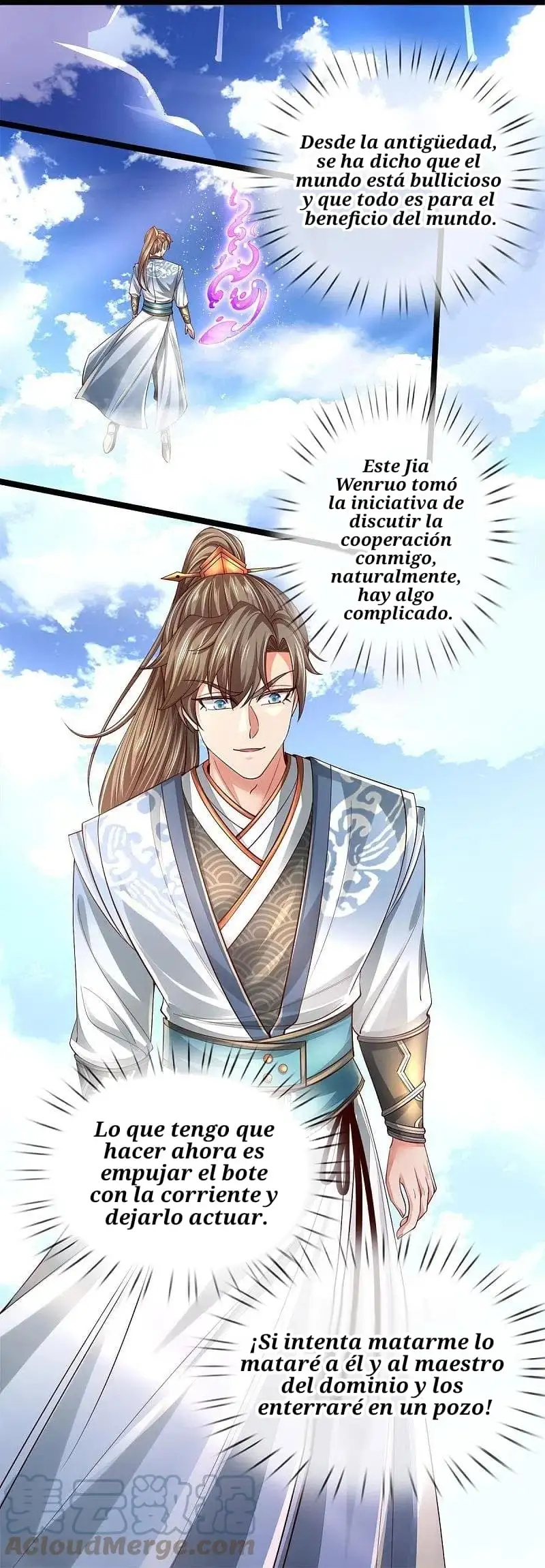 Maravilloso héroe de la espada — Capítulo 554 — 8