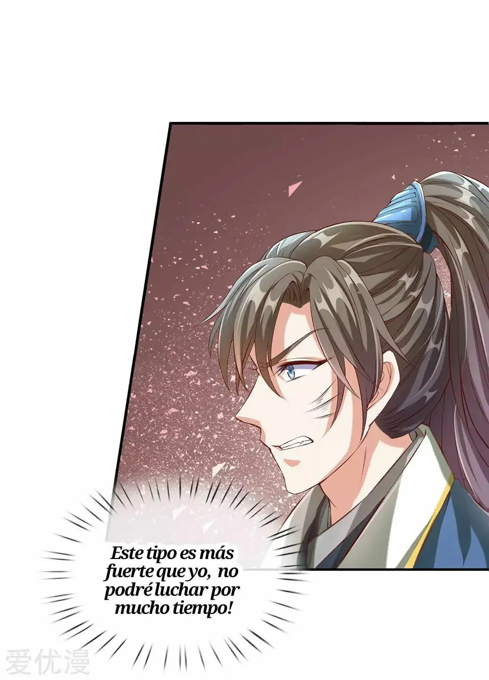 Maravilloso héroe de la espada — Capítulo 110 — 8
