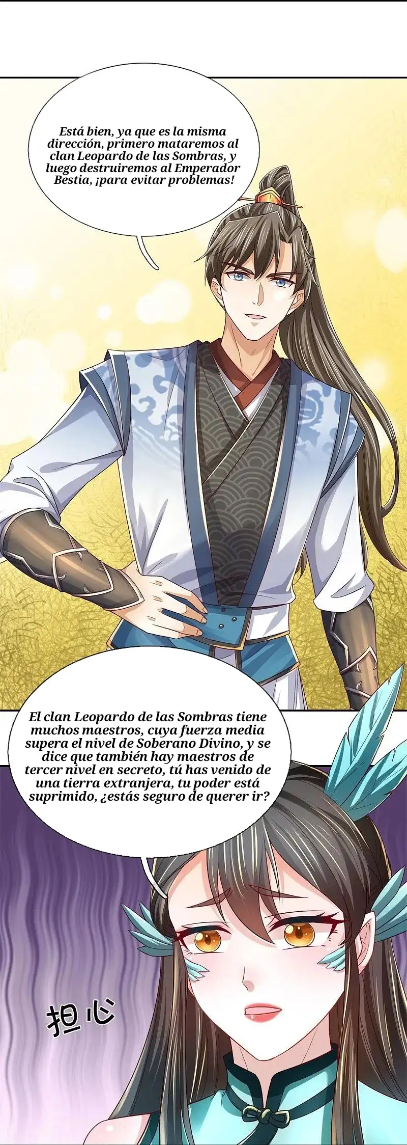 Maravilloso héroe de la espada — Capítulo 595 — 21