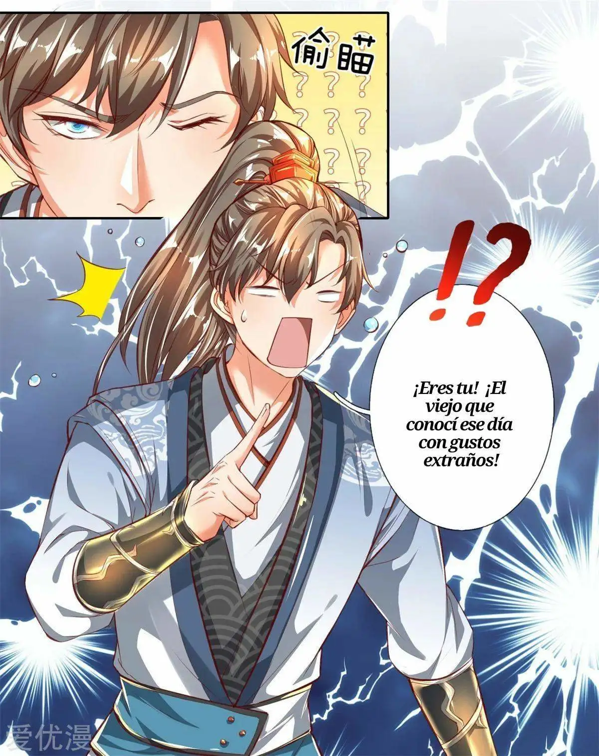 Maravilloso héroe de la espada — Capítulo 241 — 19