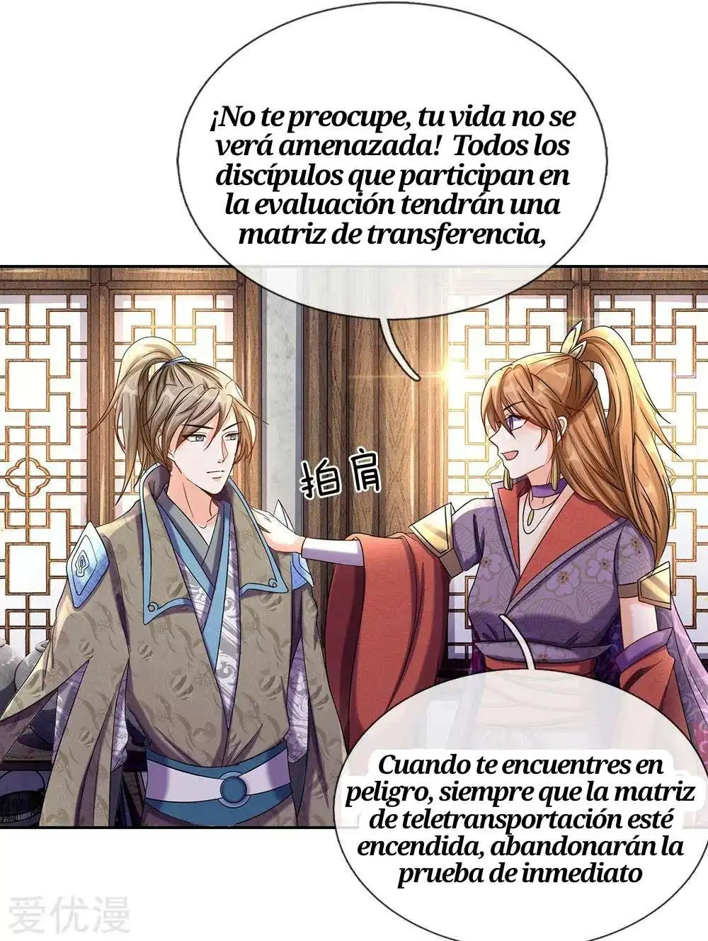 Maravilloso héroe de la espada — Capítulo 74 — 6