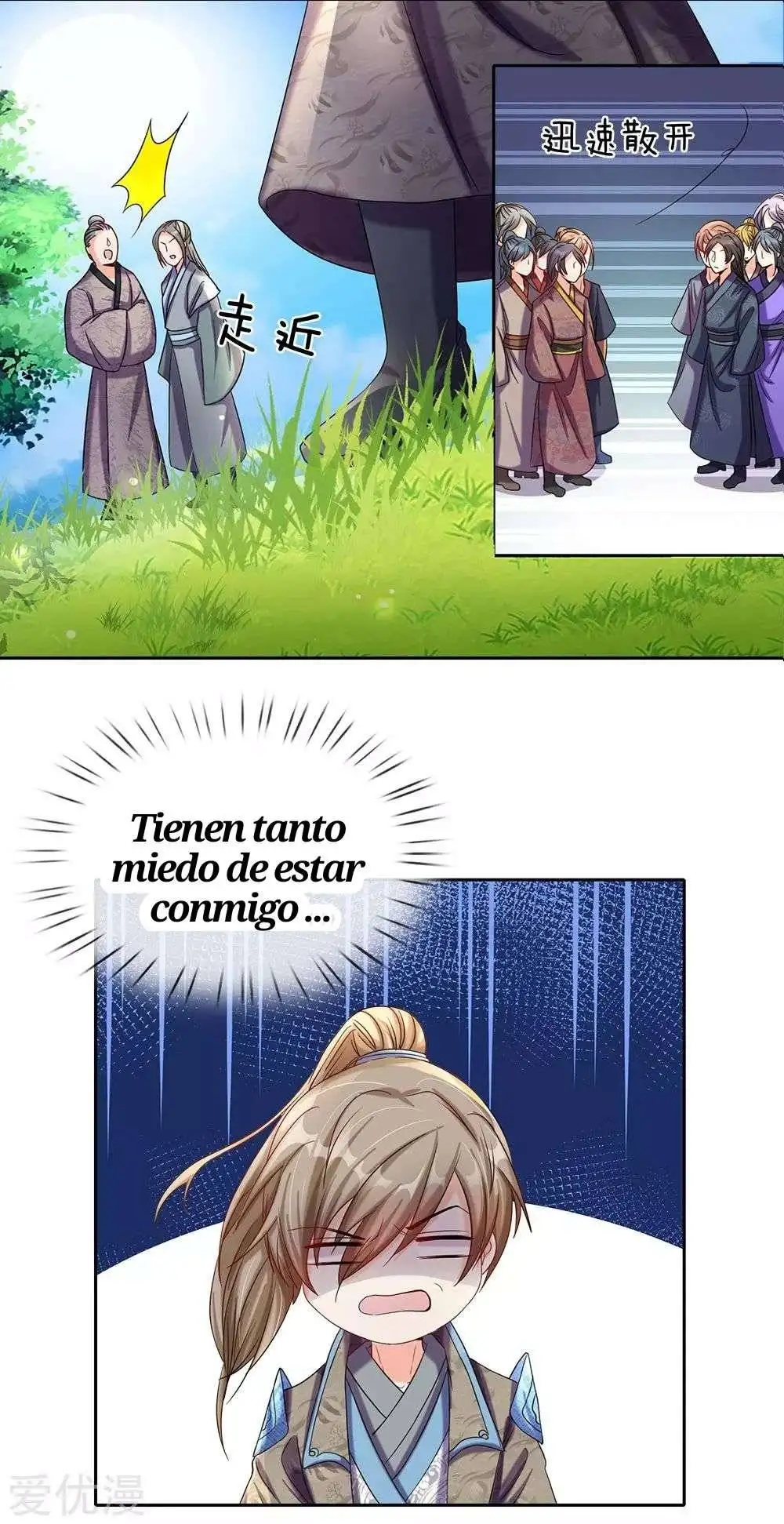 Maravilloso héroe de la espada — Capítulo 74 — 20