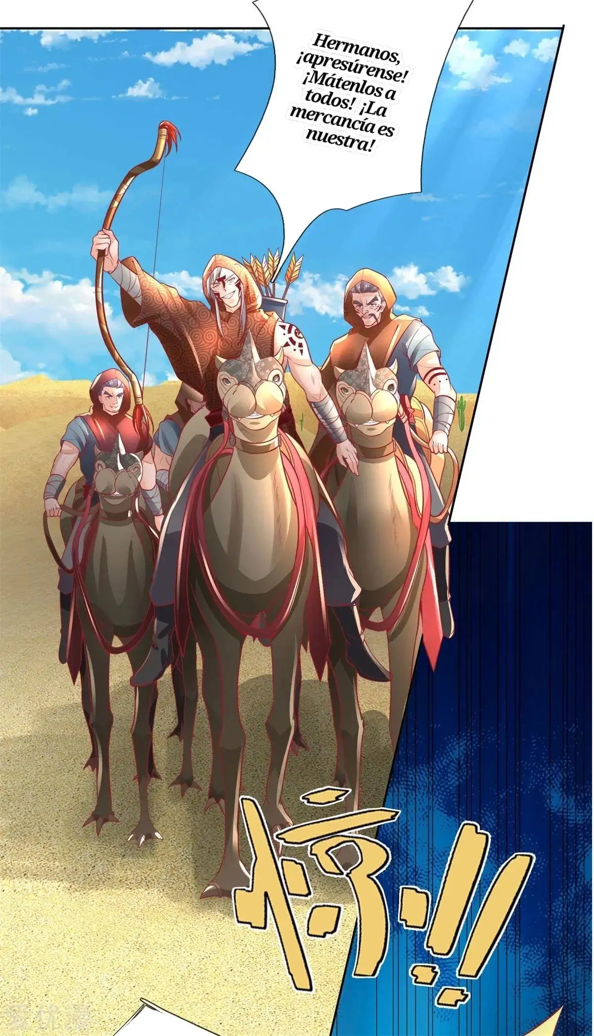 Maravilloso héroe de la espada — Capítulo 375 — 7