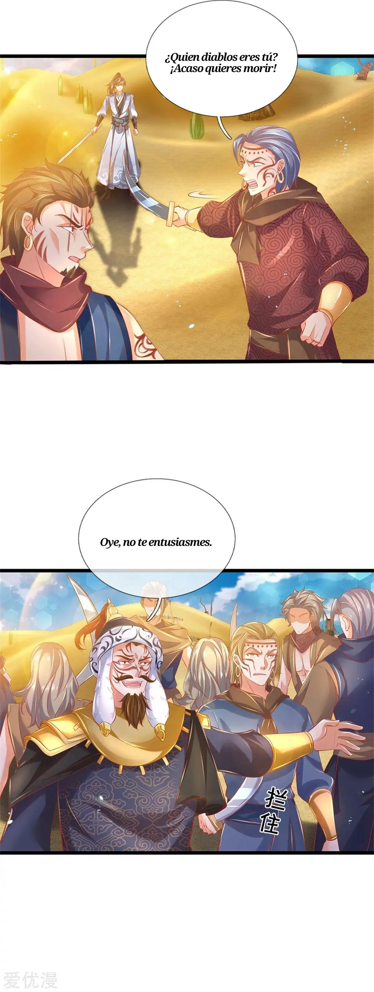 Maravilloso héroe de la espada — Capítulo 376 — 2