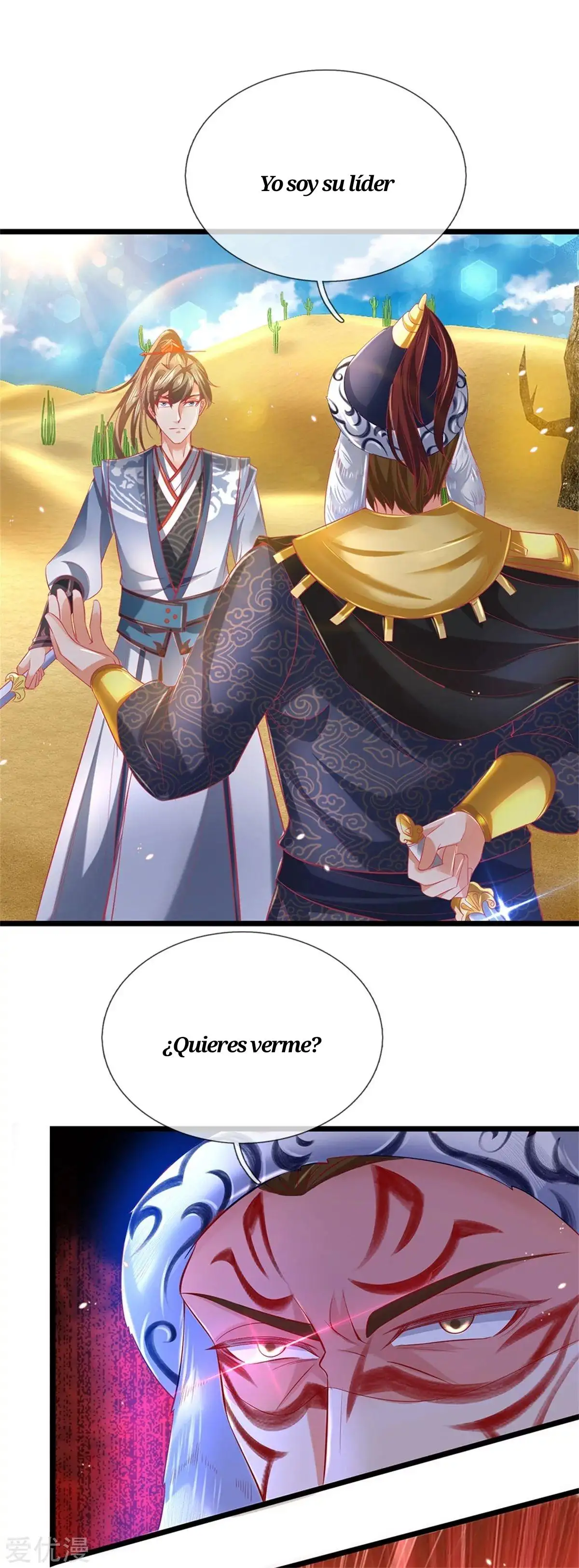 Maravilloso héroe de la espada — Capítulo 376 — 3