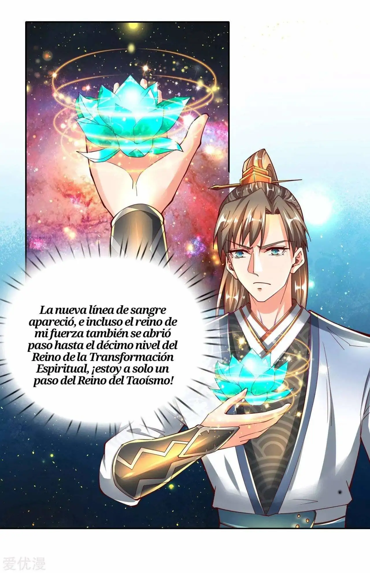 Maravilloso héroe de la espada — Capítulo 254 — 6