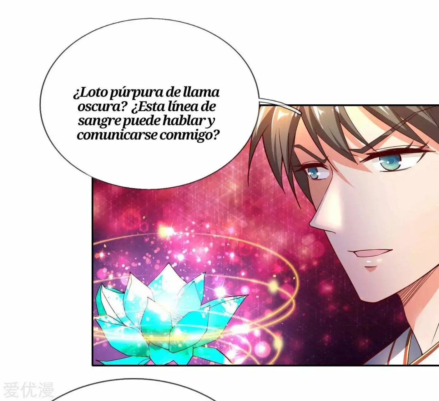 Maravilloso héroe de la espada — Capítulo 254 — 8