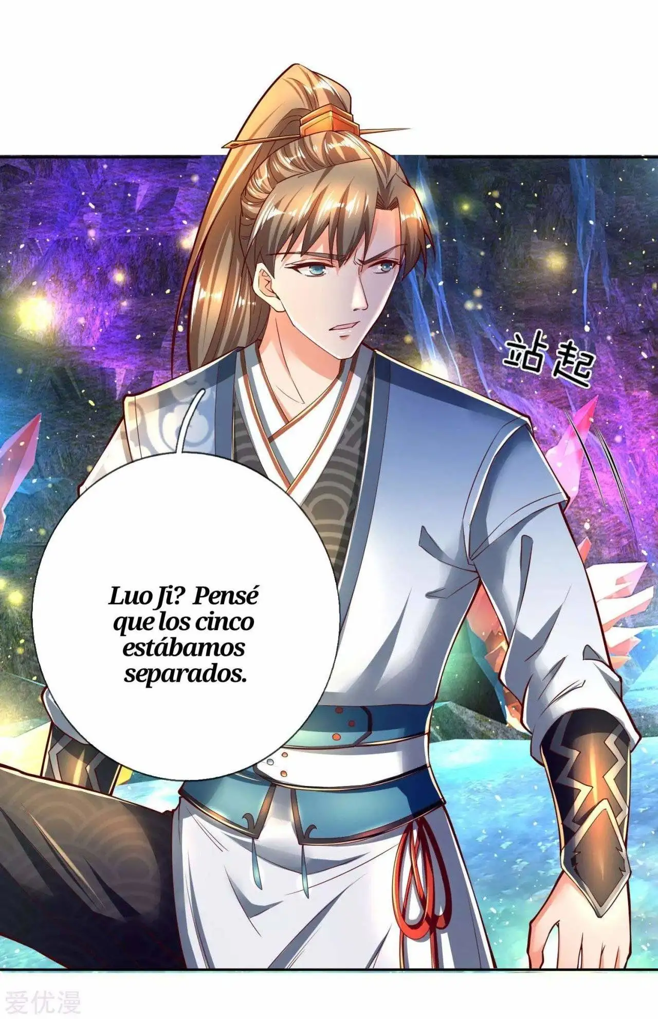 Maravilloso héroe de la espada — Capítulo 254 — 15
