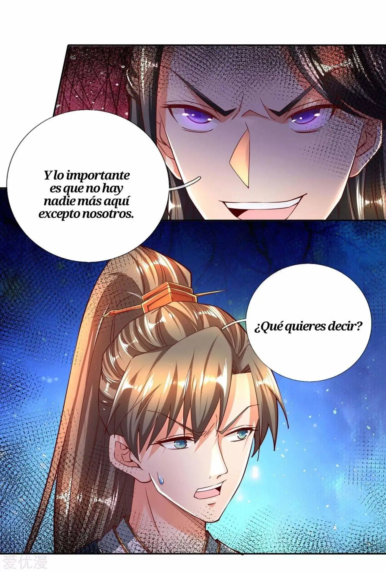 Maravilloso héroe de la espada — Capítulo 254 — 17