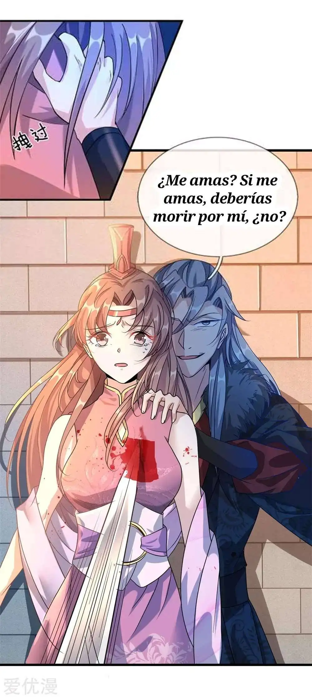 Maravilloso héroe de la espada — Capítulo 58 — 16
