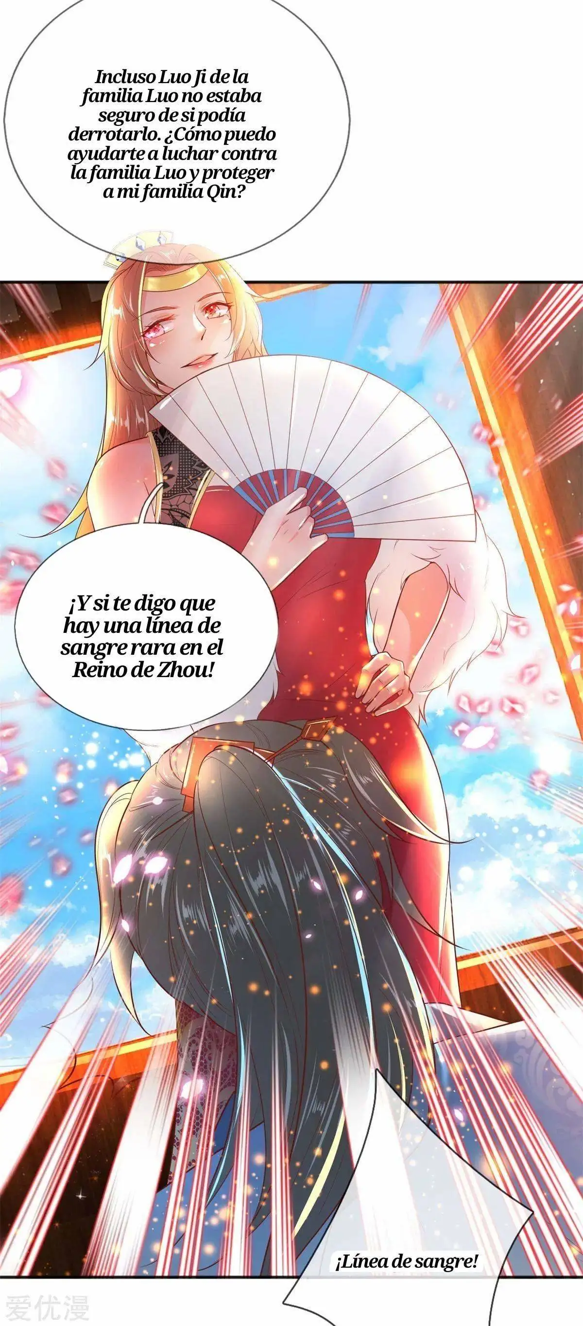 Maravilloso héroe de la espada — Capítulo 209 — 4