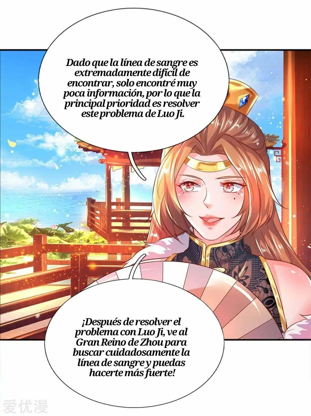 Maravilloso héroe de la espada — Capítulo 209 — 8