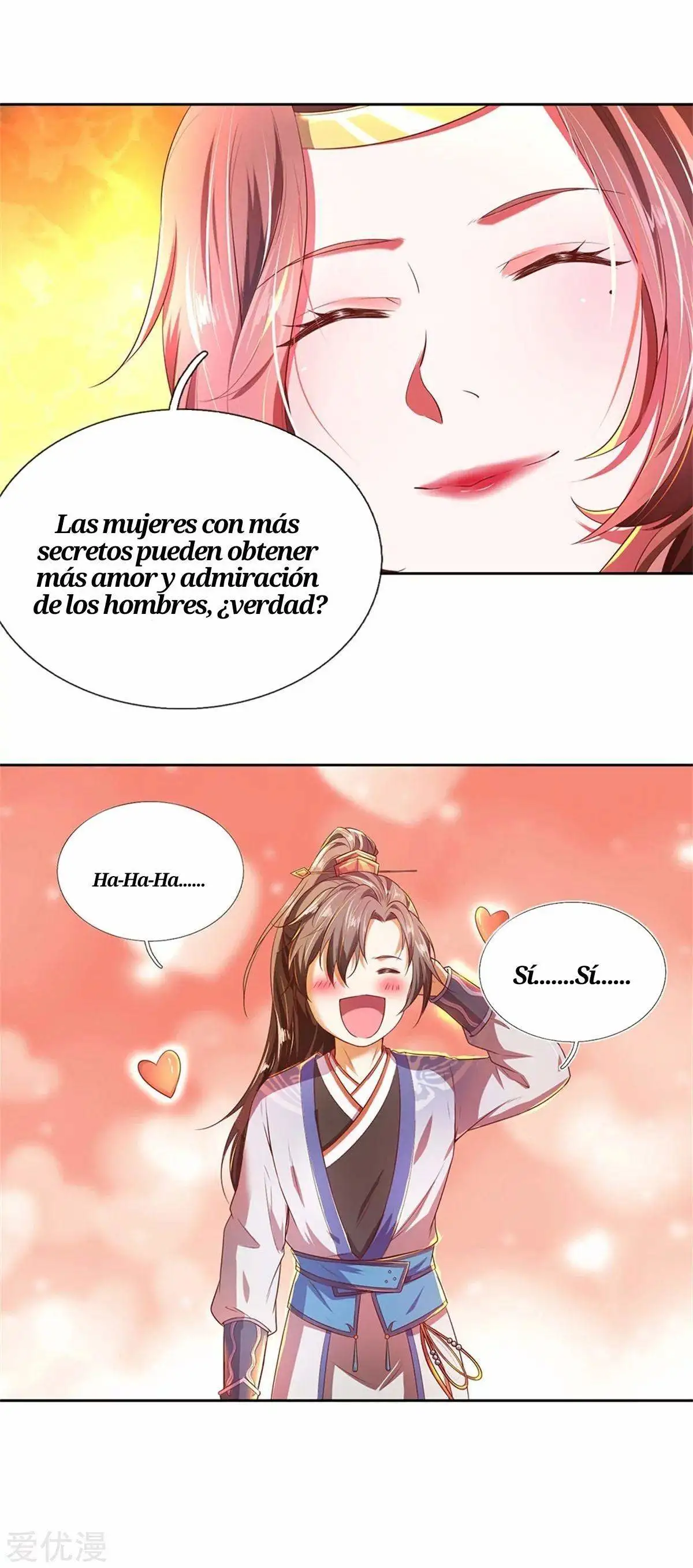 Maravilloso héroe de la espada — Capítulo 209 — 17