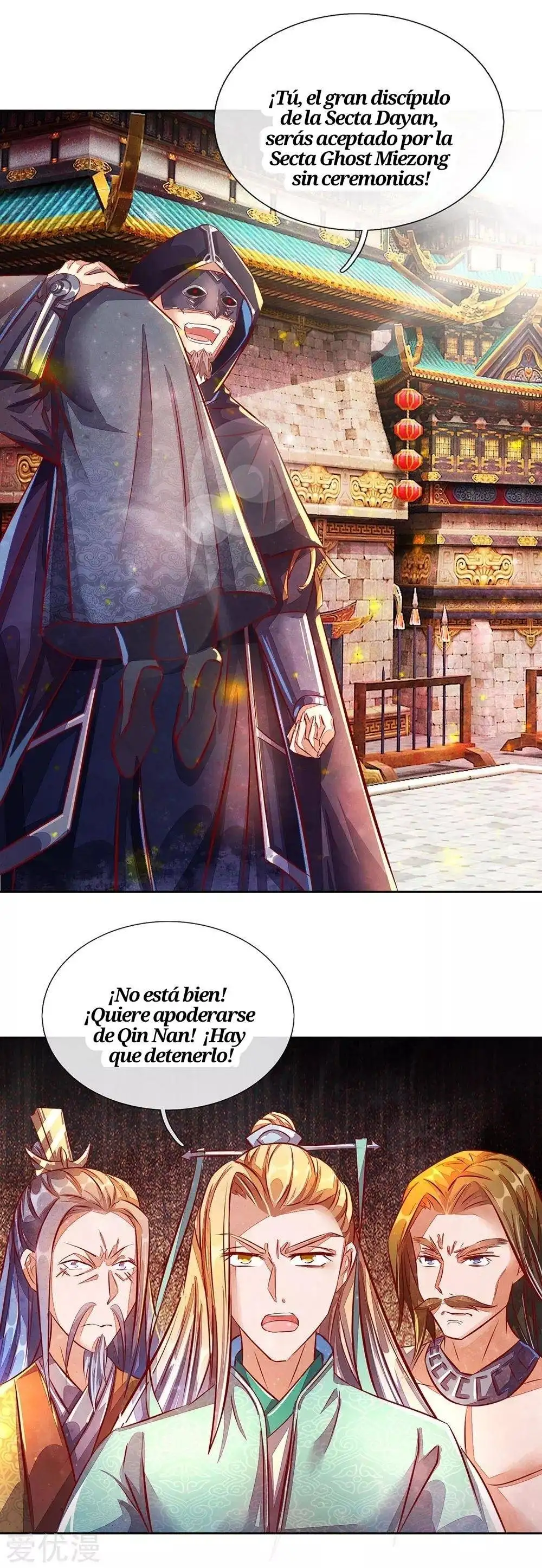 Maravilloso héroe de la espada — Capítulo 145 — 4