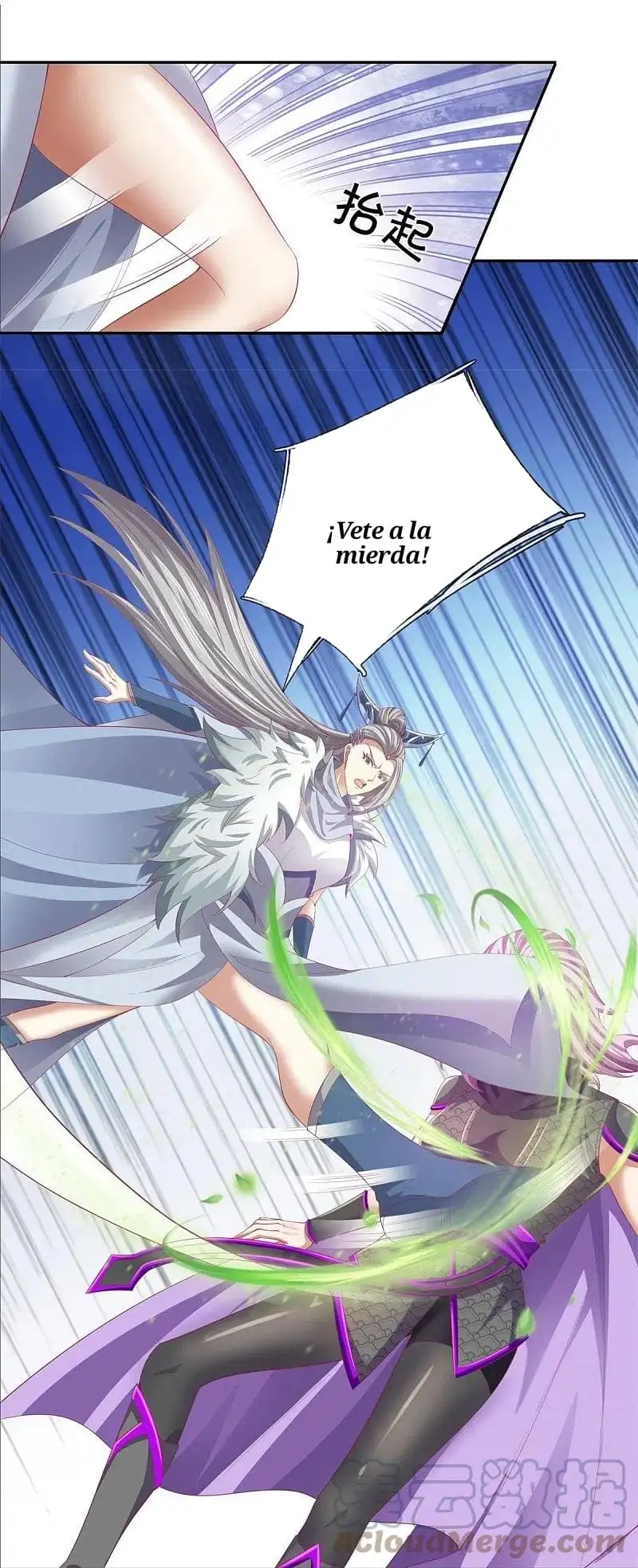 Maravilloso héroe de la espada — Capítulo 440 — 4
