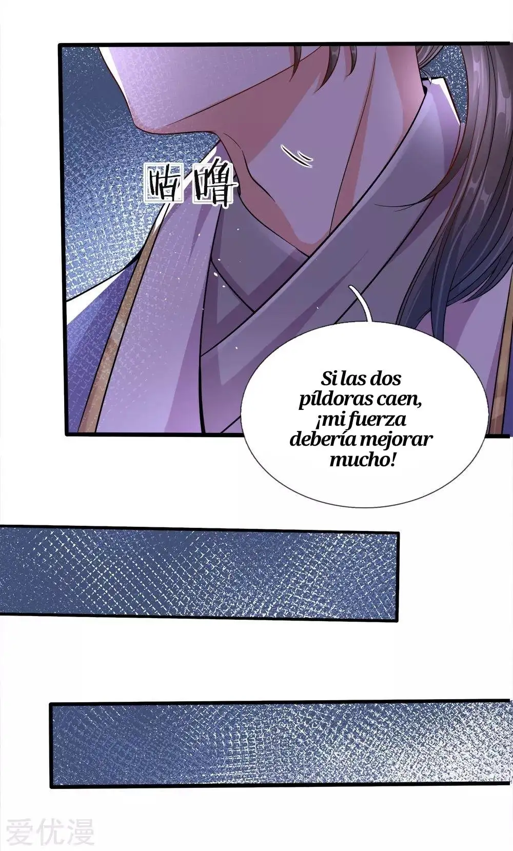 Maravilloso héroe de la espada — Capítulo 165 — 17