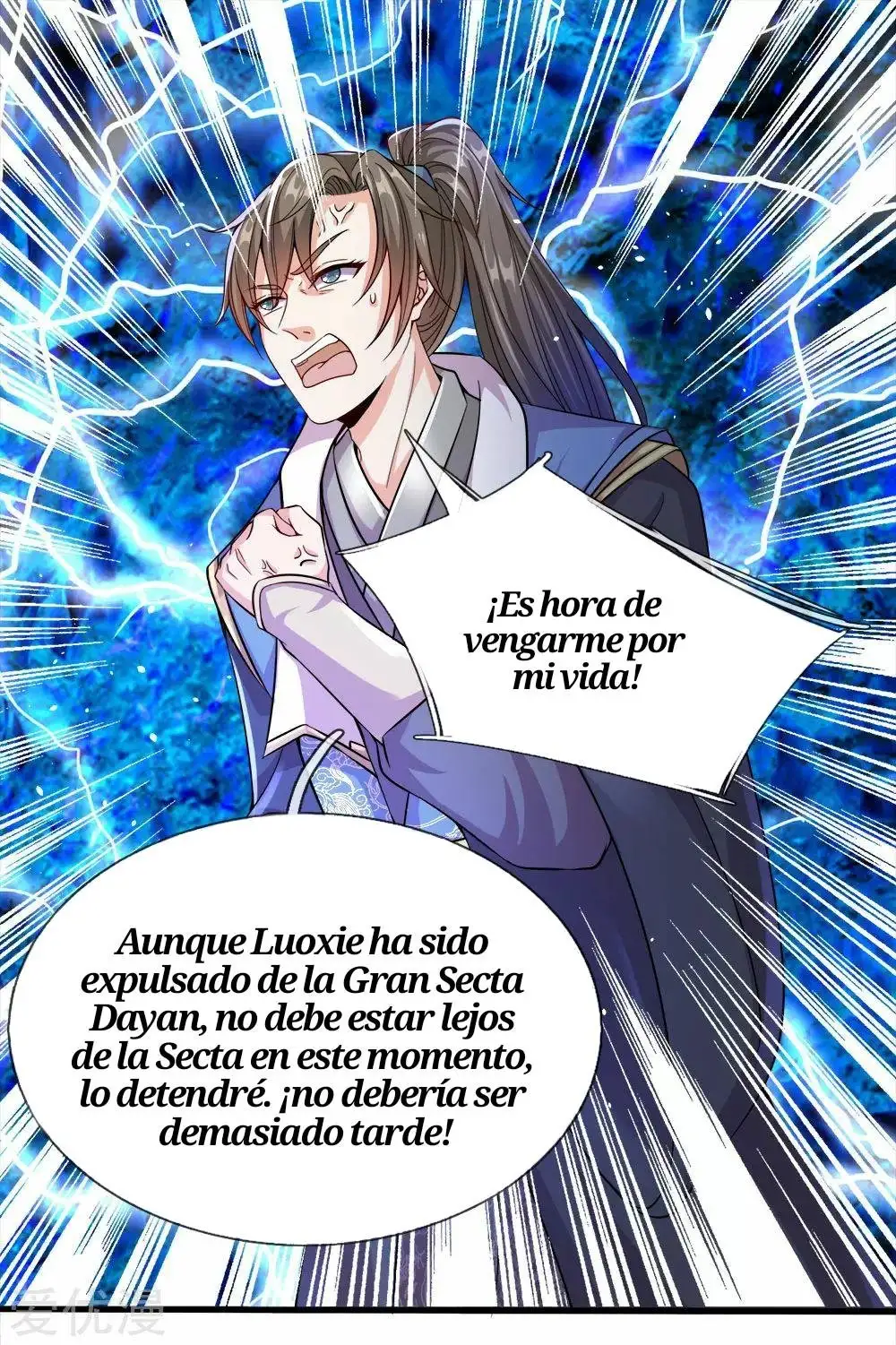 Maravilloso héroe de la espada — Capítulo 165 — 20