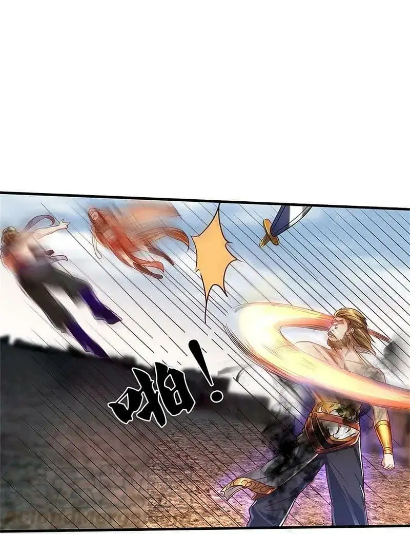Maravilloso héroe de la espada — Capítulo 413 — 17